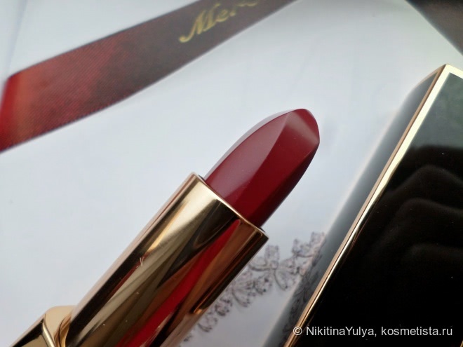Губная помада Missha Signature Glam Art Rouge, #srd704