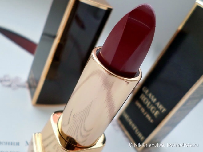 Губная помада Missha Signature Glam Art Rouge, #srd704