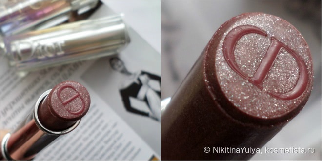 Апгрейд Addict. Губная помада Dior Addict Lipstick Hydra Gel Core Mirror Shine в оттенке # 612 City Lights