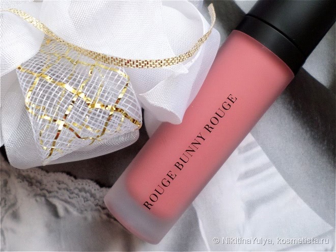 Блеск для губ Rouge Bunny Rouge Glassy Gloss Sweet Excesses, #078 Rhubarb Custard