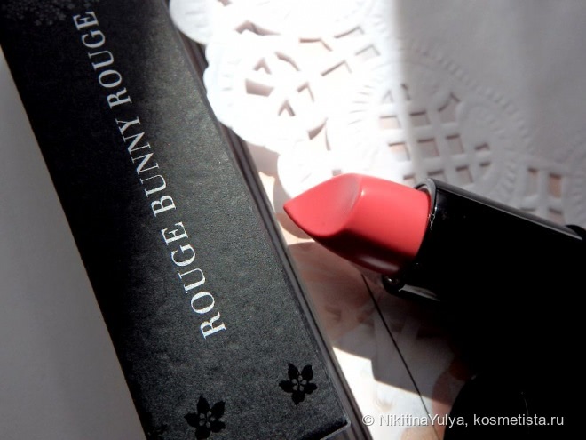 Оттеночный бальзам для губ Rouge Bunny Rouge Tinted Luxe Balm Dazzling Sip, № 092 Sip of Pink