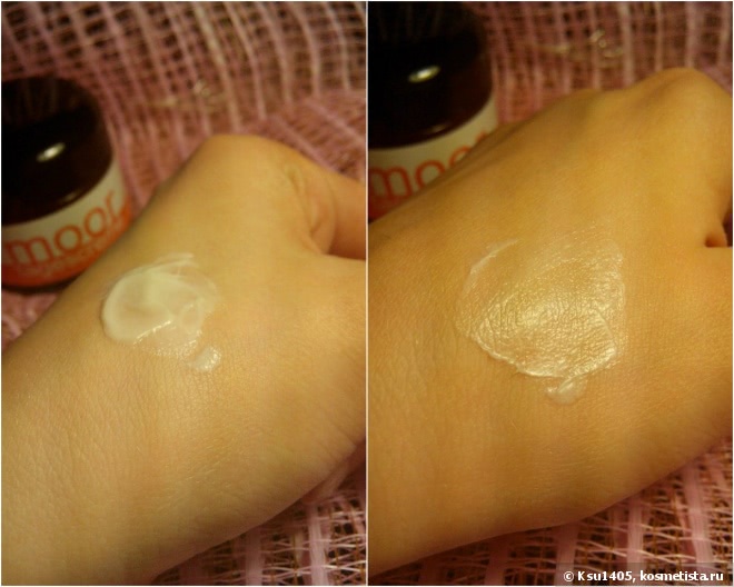Styx Naturсosmetic Moor Day Cream - крем-спаситель из Австрии