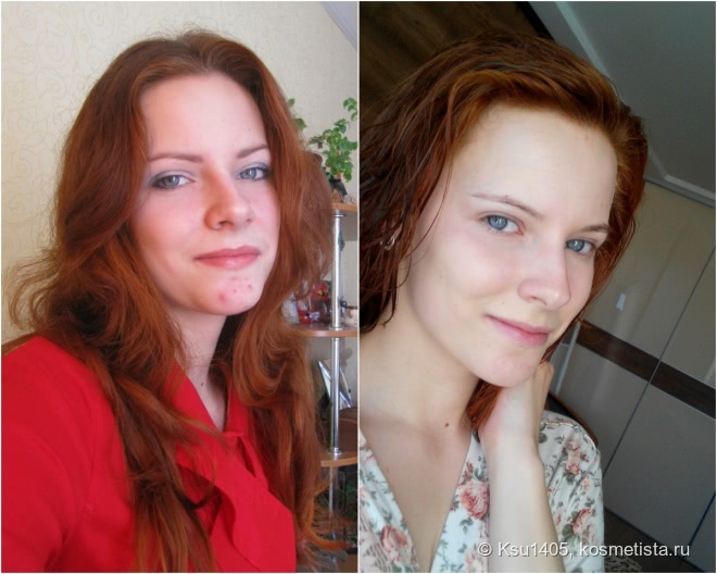 Косметиста - сообщество, которое меняет людей и меняет жизнь