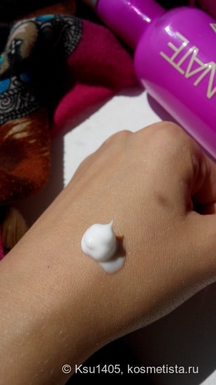 Сладкие, яркие, увлажняющие лосьоны для тела от Mades Cosmetics