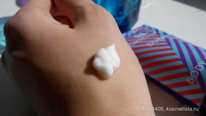 Сладкие, яркие, увлажняющие лосьоны для тела от Mades Cosmetics