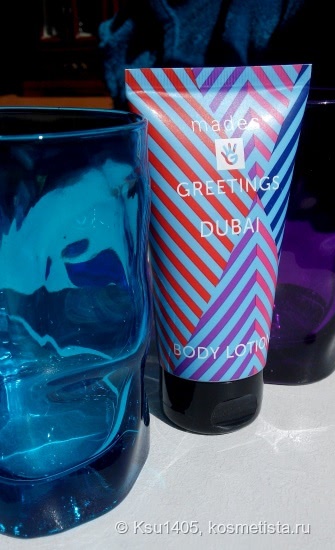 Сладкие, яркие, увлажняющие лосьоны для тела от Mades Cosmetics