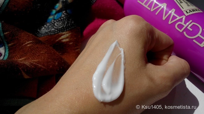 Сладкие, яркие, увлажняющие лосьоны для тела от Mades Cosmetics