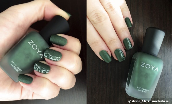 Моя легенда осени Zoya