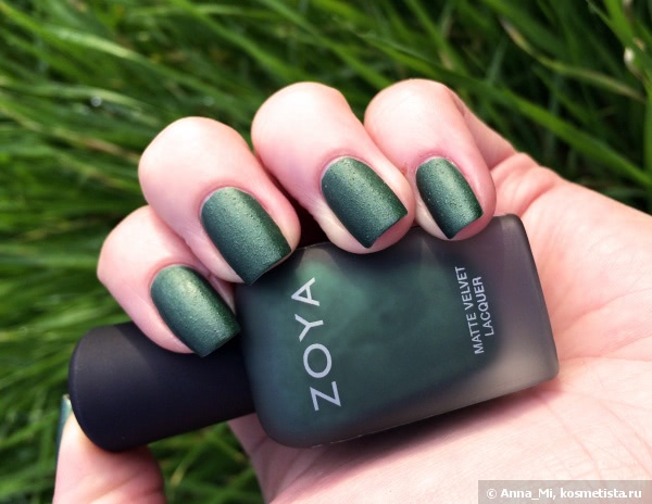 Моя легенда осени Zoya
