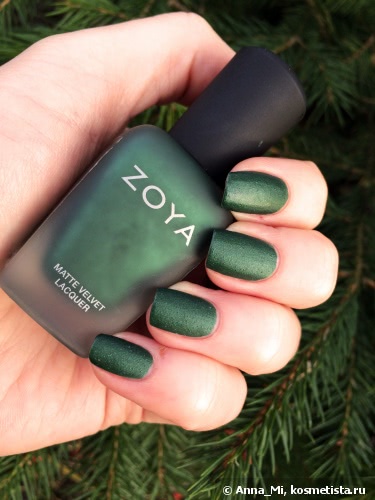 Моя легенда осени Zoya