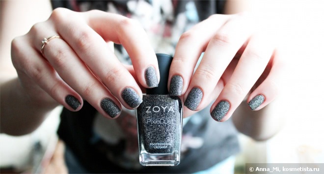 Zoya PixieDust Professional Lacquer ZP 656