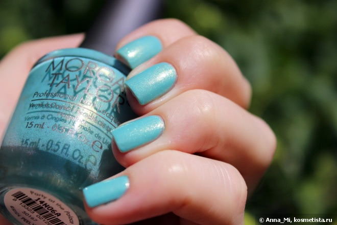 Morgan Taylor Professional Nail Lacquer