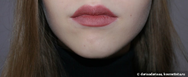 Стойкий карандаш для губ MAC Pro Longwear Lip Pencil в оттенке Staunchly Stylish
