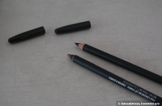 Стойкий карандаш для губ MAC Pro Longwear Lip Pencil в оттенке Staunchly Stylish