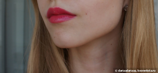 Помады для лета от Л'Этуаль Rouge Desir #411 Princesse и # 414 Dolce Vita