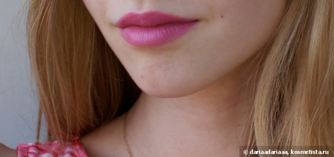 Помады для лета от Л'Этуаль Rouge Desir #411 Princesse и # 414 Dolce Vita