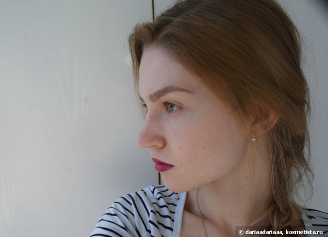 Осенний Clinique Chubby Stick Intense Moisturizing Lip Colour Balm в оттенке 08 Grandest Grape