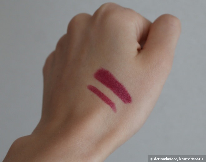 Осенний Clinique Chubby Stick Intense Moisturizing Lip Colour Balm в оттенке 08 Grandest Grape