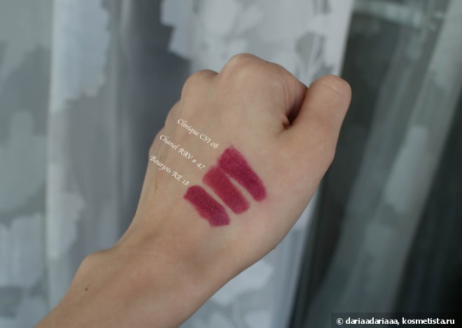 Осенний Clinique Chubby Stick Intense Moisturizing Lip Colour Balm в оттенке 08 Grandest Grape
