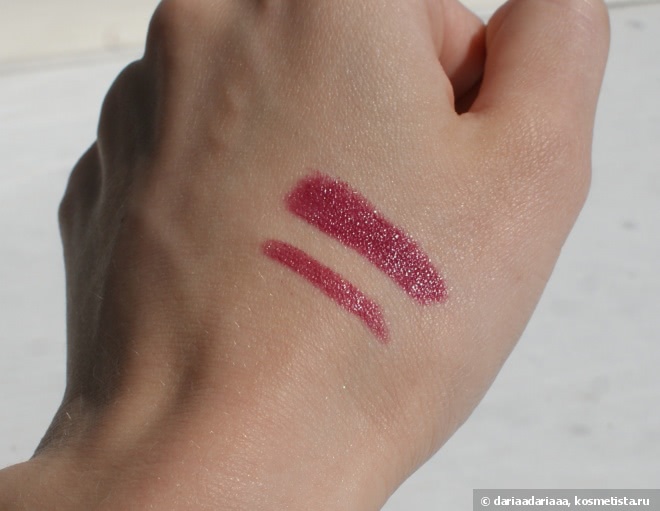 Осенний Clinique Chubby Stick Intense Moisturizing Lip Colour Balm в оттенке 08 Grandest Grape