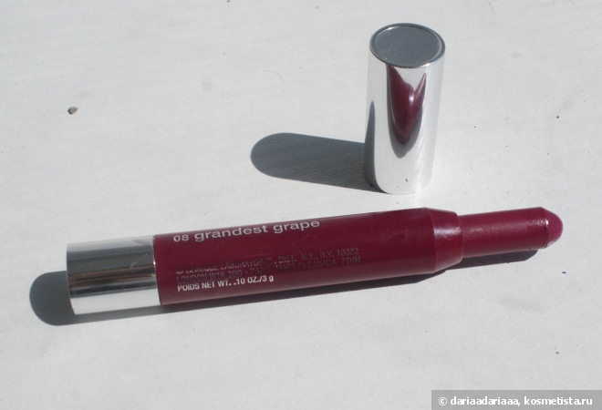Осенний Clinique Chubby Stick Intense Moisturizing Lip Colour Balm в оттенке 08 Grandest Grape
