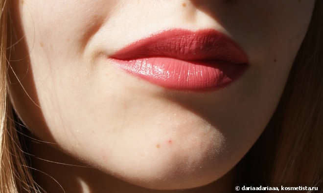 Estee Lauder Pure Color Envy Sculpting Lipstick #410 Dynamic