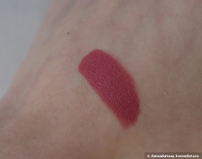 Estee Lauder Pure Color Envy Sculpting Lipstick #410 Dynamic