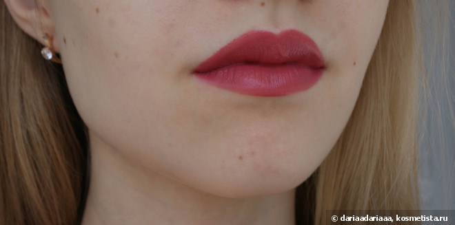 Estee Lauder Pure Color Envy Sculpting Lipstick #410 Dynamic