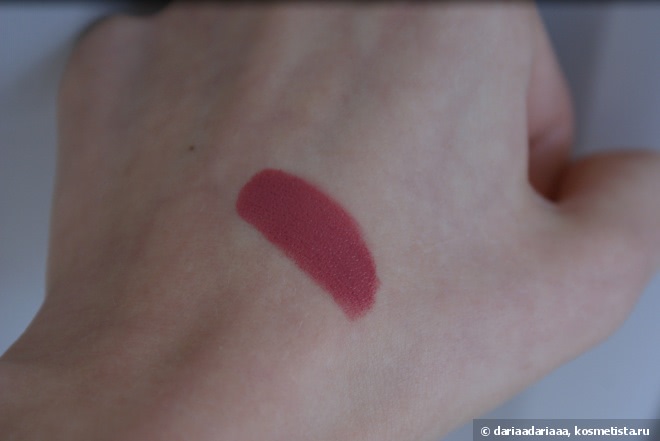 Estee Lauder Pure Color Envy Sculpting Lipstick #410 Dynamic