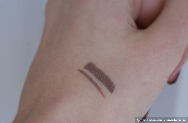 Inglot AMC brow liner gel #11