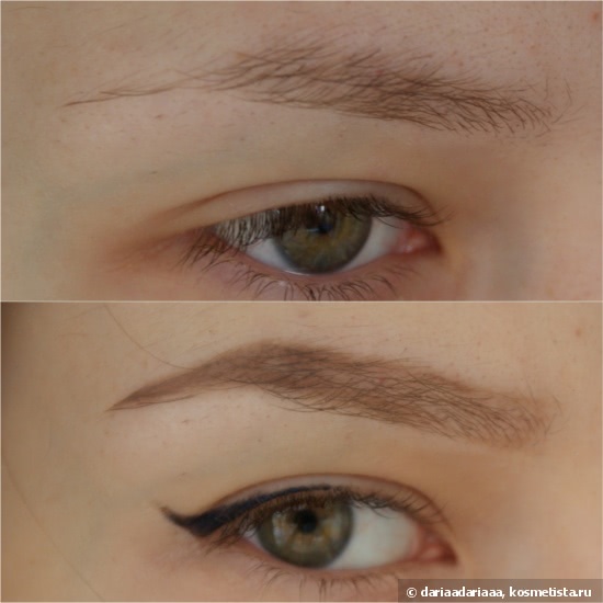 Inglot AMC brow liner gel #11