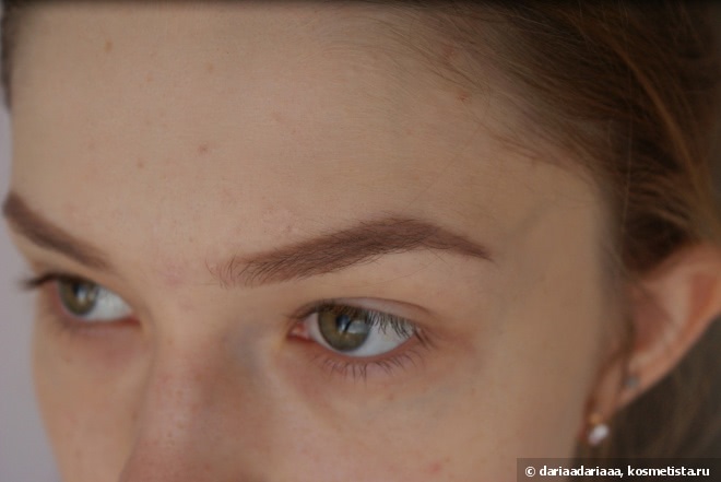 Inglot AMC brow liner gel #11