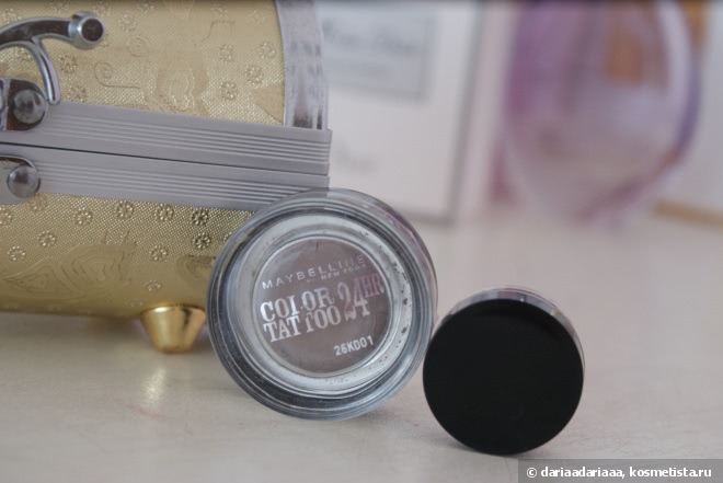 Inglot AMC brow liner gel #11