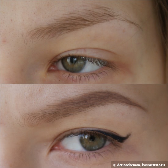 Inglot AMC brow liner gel #11