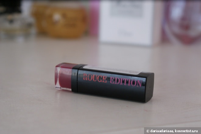 Моя осенняя Bourjois Rouge Edition Lipstick #18 Violine Strass