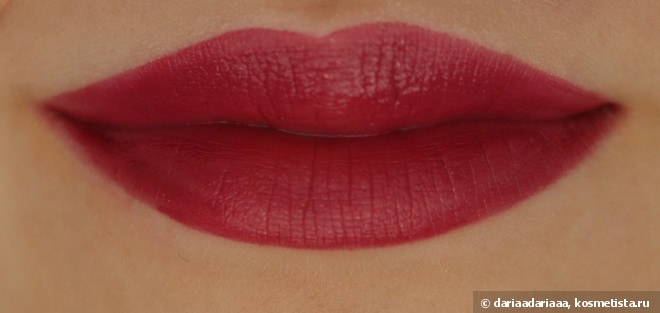 Моя осенняя Bourjois Rouge Edition Lipstick #18 Violine Strass
