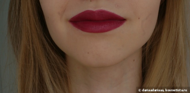 Моя осенняя Bourjois Rouge Edition Lipstick #18 Violine Strass