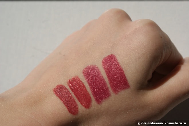 Моя осенняя Bourjois Rouge Edition Lipstick #18 Violine Strass