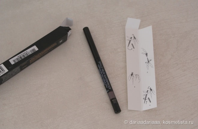 Осенняя лимитка Chanel Stylo Yeux Waterproof Long-Lasting Eyeliner #916 Perle De Lune