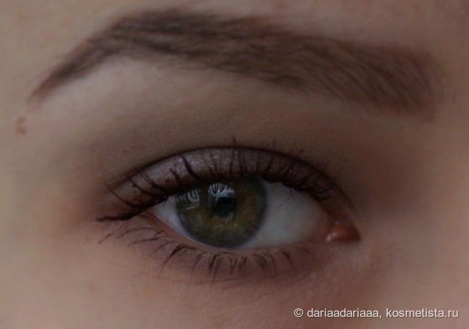 Catrice Liquid Metal Eyeshadow #080 - Mauves Like Jagger