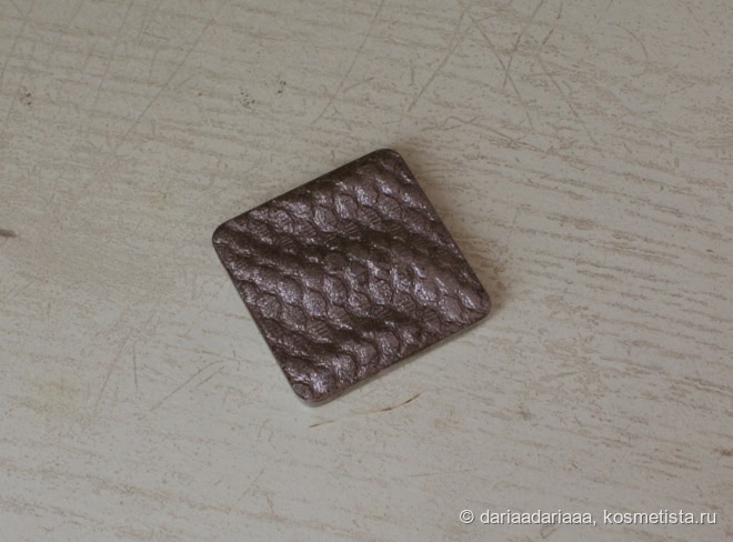 Catrice Liquid Metal Eyeshadow #080 - Mauves Like Jagger