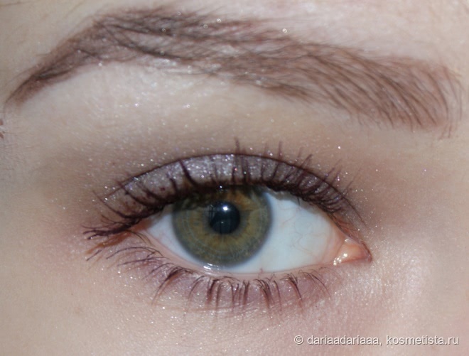 Catrice Liquid Metal Eyeshadow #080 - Mauves Like Jagger