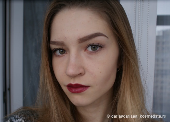 Catrice Liquid Metal Eyeshadow #080 - Mauves Like Jagger