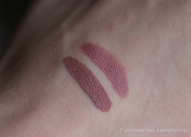 Lime Crime Velvetines Cashmere