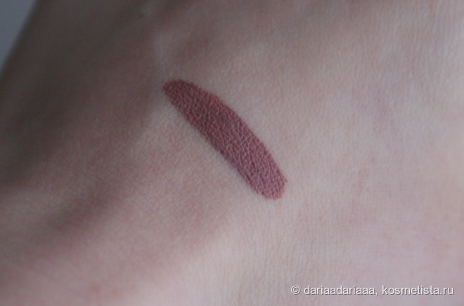 Lime Crime Velvetines Cashmere