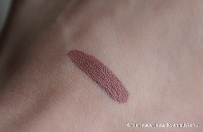 Lime Crime Velvetines Cashmere