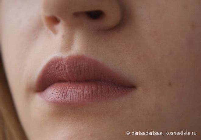 Lime Crime Velvetines Cashmere