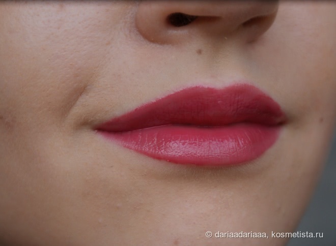Кисель на губах с Dior Rouge Dior Brillant #760 Times Square