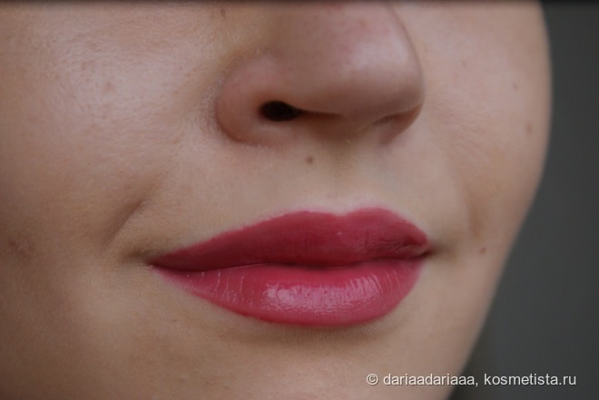 Кисель на губах с Dior Rouge Dior Brillant #760 Times Square