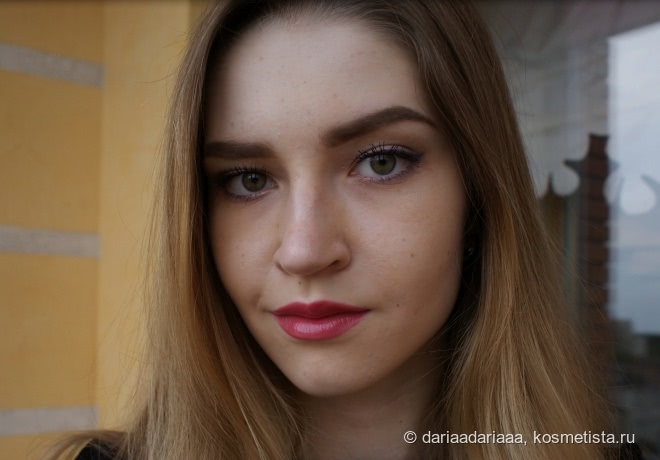 Кисель на губах с Dior Rouge Dior Brillant #760 Times Square